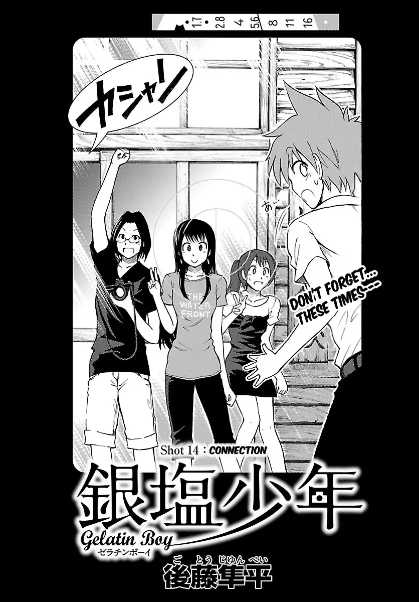 Ginen Shounen Chapter 14 3